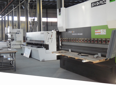 檢驗(yàn)嚴(yán)格